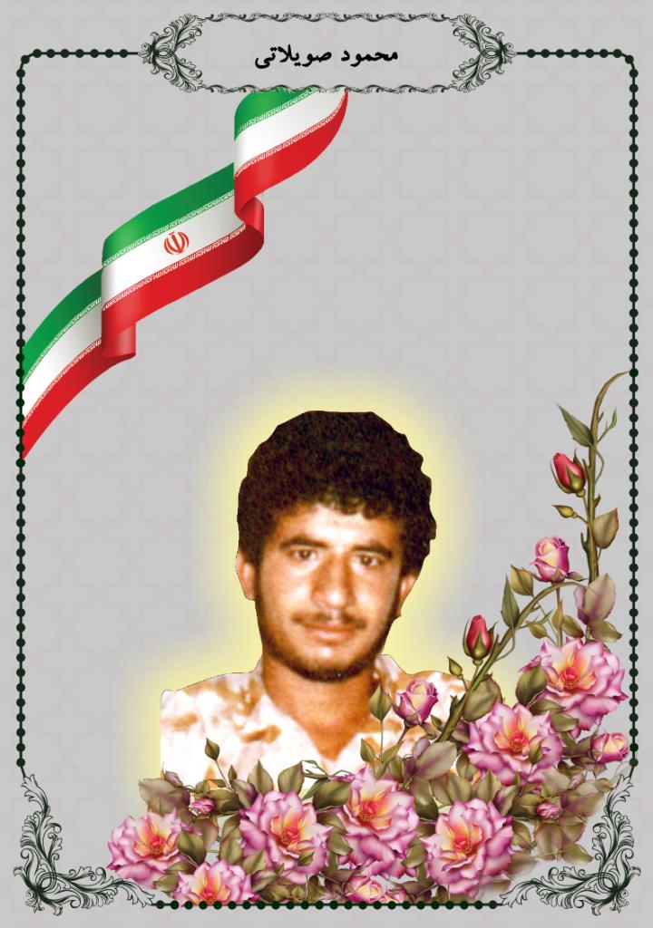 فاقد تصویر